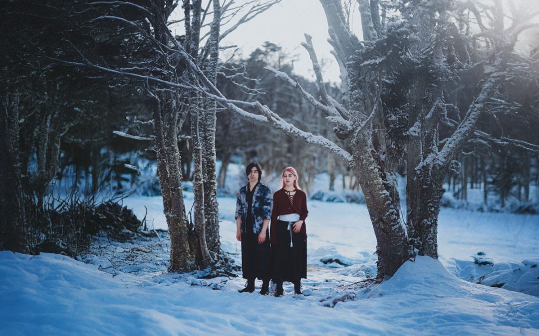 Track by Track | Dokusan presenta ‘Yūgen’